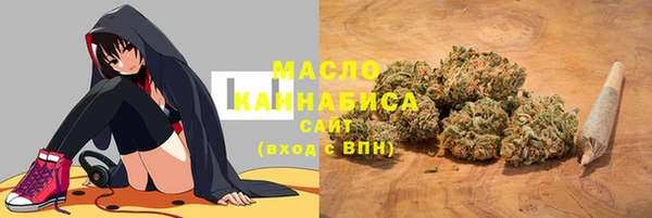 бошки Белокуриха