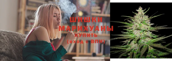 крисы Беломорск