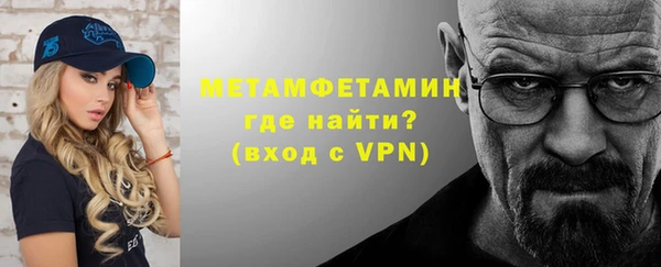 кокаин премиум Белоозёрский