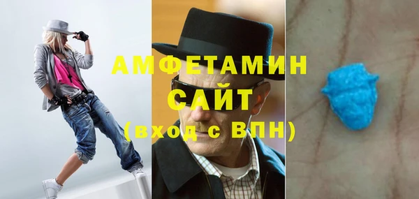 крисы Беломорск