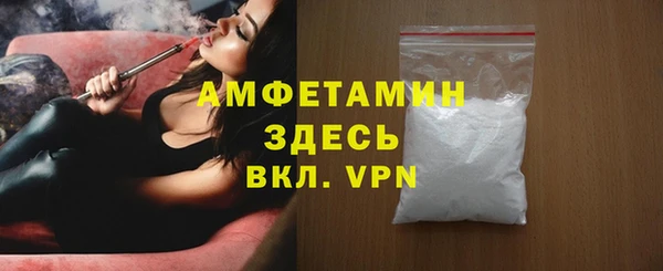 кокаин премиум Белоозёрский
