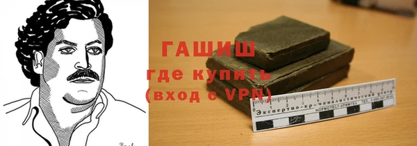 крисы Беломорск