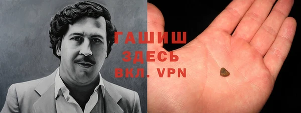 крисы Беломорск