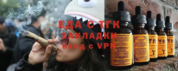кокаин премиум Белоозёрский