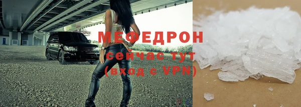 кокаин премиум Белоозёрский