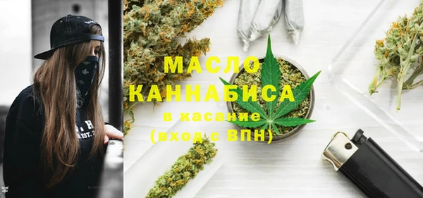 кокаин премиум Белоозёрский